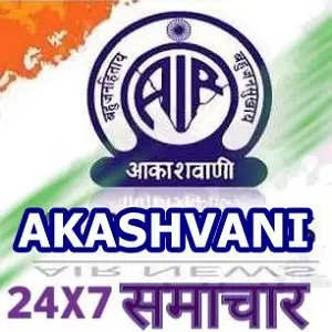 Air Live News 24x7 online