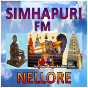 FM Simahapuri Nellore