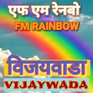 Radio Air Rainbow 102.2 FM in Vijayawada